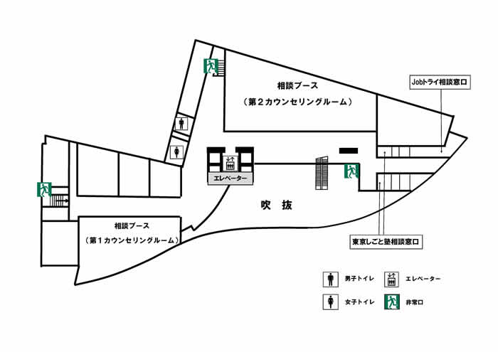 東京しごとセンター 各階平面図