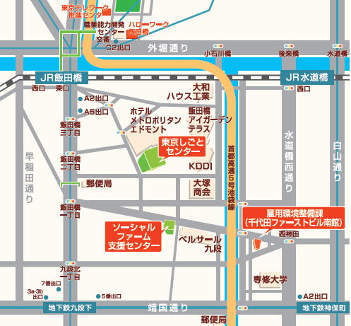 案内図 公益財団法人東京しごと財団