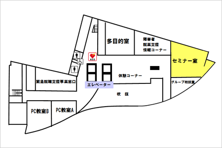 5階セミナー室 平面図