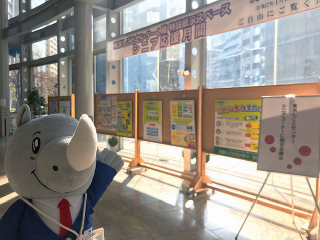 展示の様子（3）