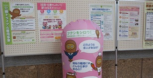 展示の様子（3）
